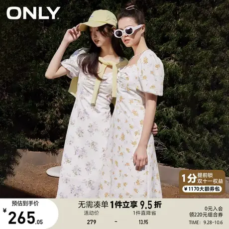 【买5免1】ONLY奥莱2023夏季新款时尚满印泡泡袖中长款方领连衣裙商品大图