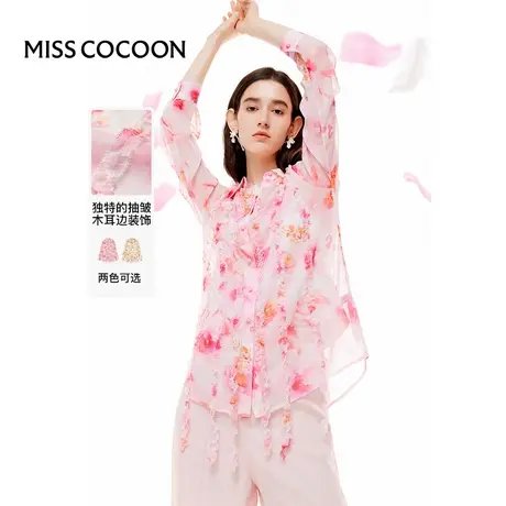 可可尼COCOON25夏季新款多巴胺仿真丝印花雪纺衬衫商品大图