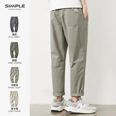 hansca休闲裤男夏季潮牌百搭薄款直筒宽松纯棉运动大码工装九分裤图片