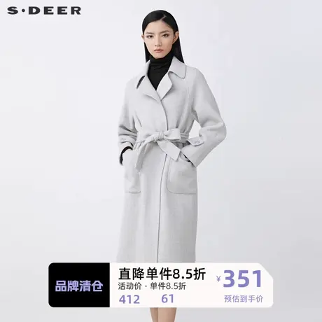 sdeer圣迪奥女装时尚翻领暗条纹收腰长款毛呢大衣S21461816图片