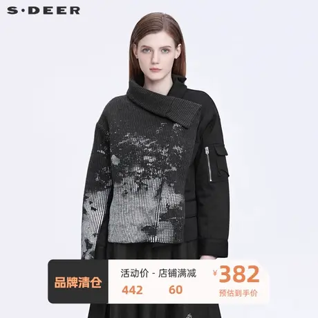 sdeer圣迪奥女装立领晕染针织不规则拼接短款外套S21482301图片