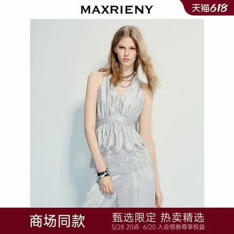 【商场同款】MAXRIENY法式优雅感无袖收腰荷叶下摆挂脖上衣25夏款商品大图