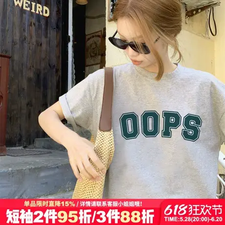 韩系通勤风宽松百搭灰色正肩t恤女短袖小众潮牌字母印花半袖上衣商品大图