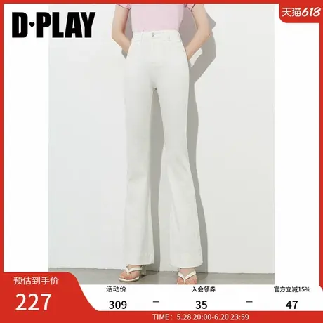 DPLAY2025年夏季新款蓝色微喇牛仔裤女水洗长款裤子喇叭裤长裤商品大图