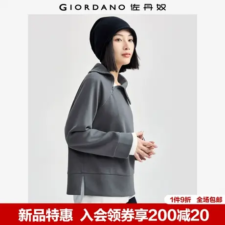 佐丹奴斜肩卫衣女新款拉链斜门襟翻领外套插肩长袖套头衫18324224商品大图