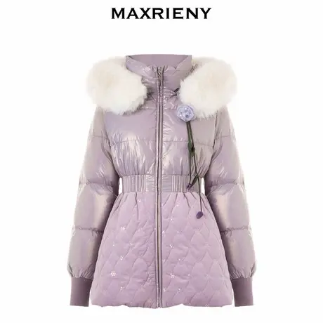 【奥莱】MAXRIENY紫色拼接毛领羽绒服加厚女复古外套商品大图