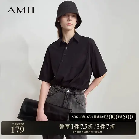 Amii2025夏新款通勤翻领斜襟短款衬衫女白衬衣宽松落肩套头上衣商品大图