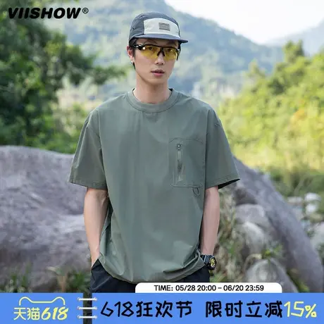 VIISHOW山系户外夏季机能风短袖T恤男复古宽松防晒凉感百搭上衣商品大图
