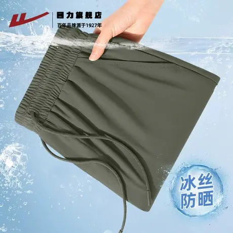 回力直筒裤男夏季垂坠质感高级感休闲裤男士美式复古军绿色裤子K图片