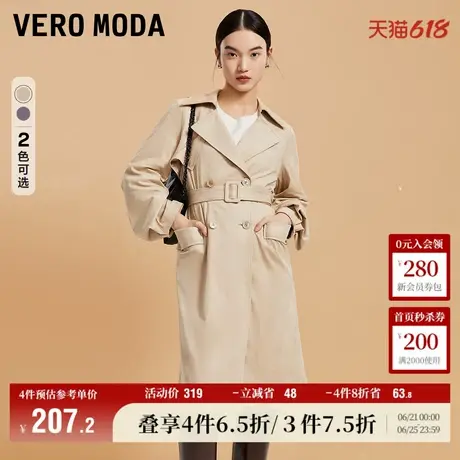 Vero Moda奥莱风衣外套女秋冬新款双排扣中长款气质通勤上衣百搭商品大图
