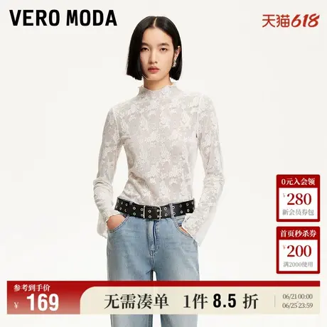 Vero Moda奥莱T恤女2025夏季新款镂空蕾丝微喇袖打底衫时髦上衣商品大图