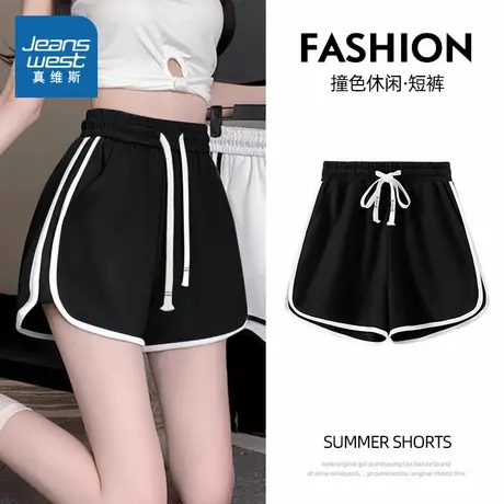 KMV真维斯黑色撞色三分短裤女2025夏季新款高腰显瘦a字外穿休闲裤商品大图
