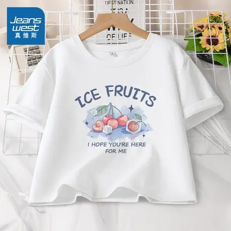 KMV真维斯白色短袖t恤2025夏季新款女宽松显瘦短款小个子内搭上衣商品大图