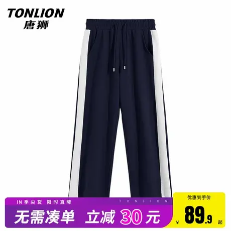 唐狮直筒裤男士春秋宽松垂感拼接休闲裤男款潮牌运动设计感裤子HW商品大图