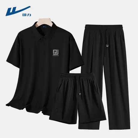回力男士运动速干套装2025新款中年爸爸夏装三件套男款冰丝短裤Y图片