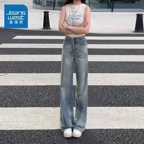 KF真维斯女装2025春季新款 女款修身百搭高腰显瘦阔腿微喇牛仔裤商品大图