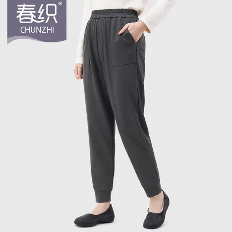 春织中老年人女裤子宽松妈妈休闲裤高腰外穿显瘦长裤收脚裤春秋季图片