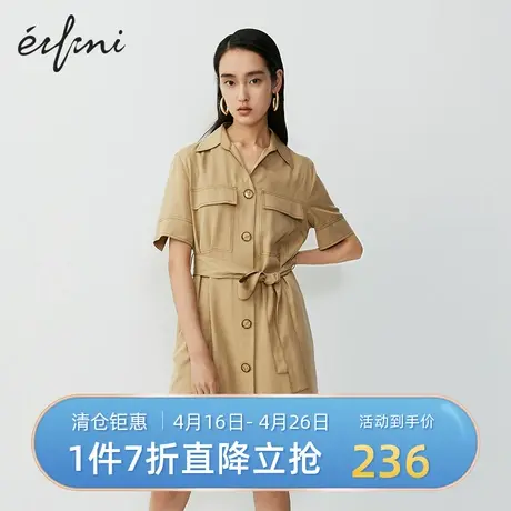 商场同款新款伊芙丽气质显瘦连衣裙中长款裙子女1B4191402❔商品大图