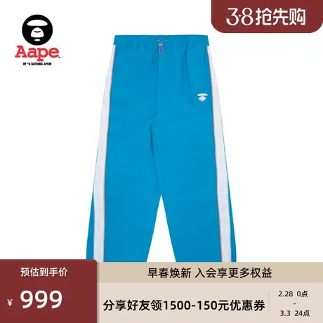 Aape旗舰店女装春秋猿人刺绣宽松潮流束脚休闲裤降落伞裤B603XXM图片