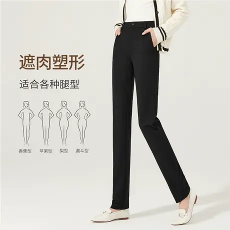逸阳黑色小直筒裤女士职业西装裤春季长裤显瘦弹力九分通勤休闲裤商品大图