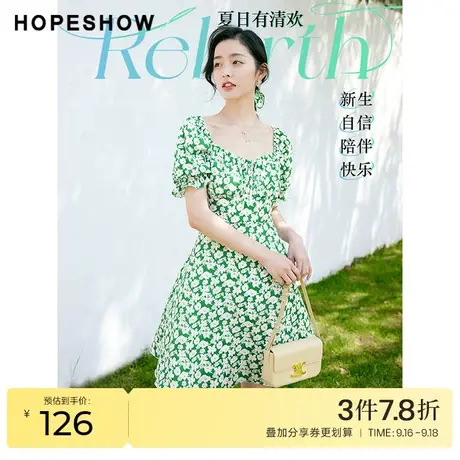 红袖outlets系带泡泡袖印花裙hopeshow夏款木耳边方领碎花连衣裙图片