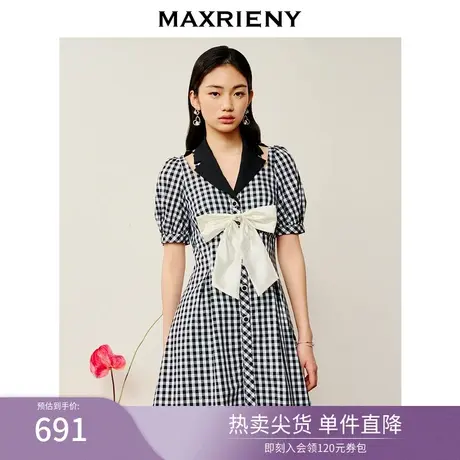 MAXRIENY经典复古感千鸟格连衣裙收腰2023夏装新款蝴蝶结连衣裙图片