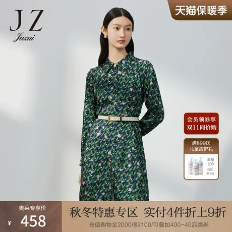 JZ玖姿依米花小众印花连衣裙女装2023春季新款显瘦泡泡袖优雅裙子商品大图