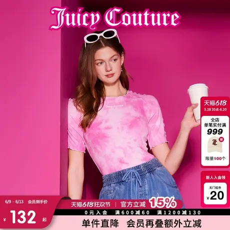Juicy Couture橘滋T恤女2025年夏新款少女感印花罗纹修身休闲短袖商品大图