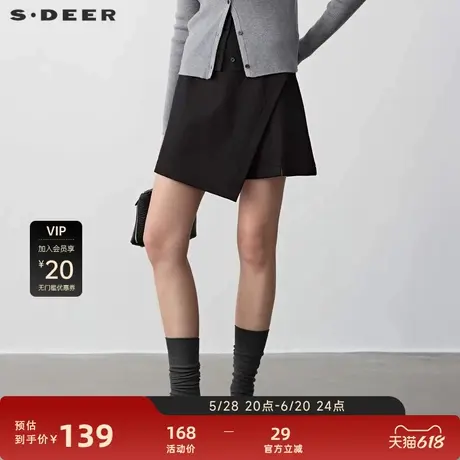 sdeer圣迪奥女装复古高腰拼接不规则A字短裤S24180902图片