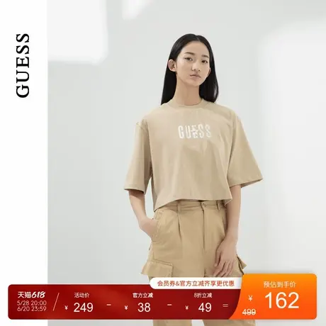 GUESS女士经典logo美拉德系简约宽松T恤-YO6K1482图片