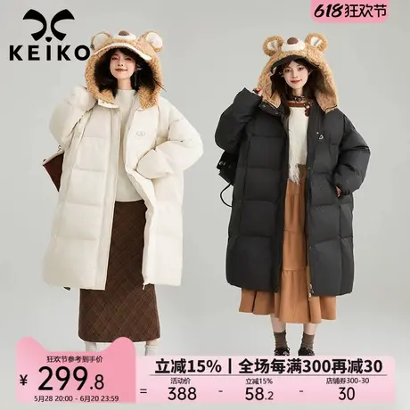 KEIKO 可爱手工毛熊连帽棉服女2024冬季加厚宽松中长款面包服棉袄商品大图