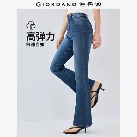 佐丹奴裤子女装洗水猫须高弹五袋款微喇牛仔长裤 13415210商品大图