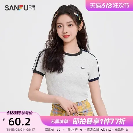 三福短T恤2025夏季数字刺绣插肩袖双杠短款上衣女装498245图片