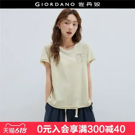 设计师款佐丹奴短袖T恤女夏季竹节棉透气宽松圆领上衣女18325805图片