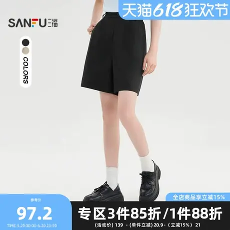 三福短裤2025夏季打褶设计半松紧腰宽松短款裤子女装500872商品大图