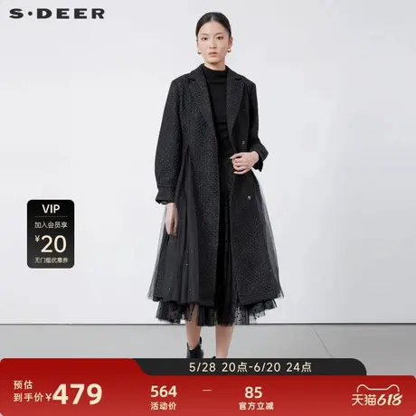 sdeer圣迪奥女装西装领肌理收腰网纱毛呢大衣S223Z1862图片