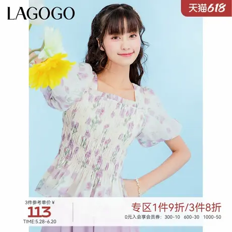 LAGOGO修身显瘦方领上衣女拉谷谷夏季新款法式淑女百搭雪纺衫短袖商品大图
