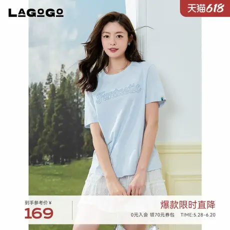 LAGOGO亮片字母蓝色T恤女拉谷谷2025年夏季新款短袖OATT314B02图片