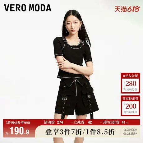 Vero Moda奥莱短裤女夏季新款街头风高腰前拉链立体装饰个性裤子商品大图