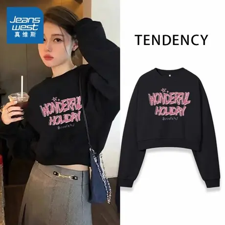 KWV真维斯黑色短款卫衣女款2025新款爆款春秋时尚洋气高级感外套商品大图