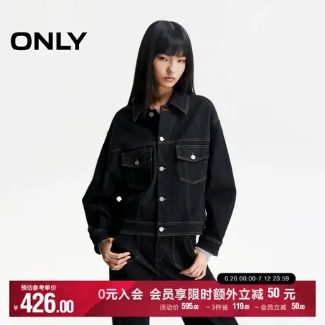 ONLY2025夏季新款酷飒翻领撞色双缝线设计落肩宽松牛仔外套女图片