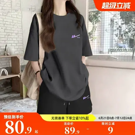 回力黑色运动套装女2025夏新款纯棉短袖短裤学生休闲穿搭一整套Z4图片
