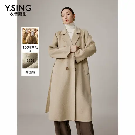 【直播】【100%羊毛】双面呢子大衣女冬装赫本风毛呢外套图片