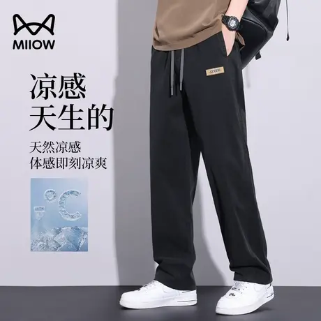 猫人夏季节透气舒适亲肤百搭潮流2024男士新款宽松超薄冰丝牛仔裤商品大图