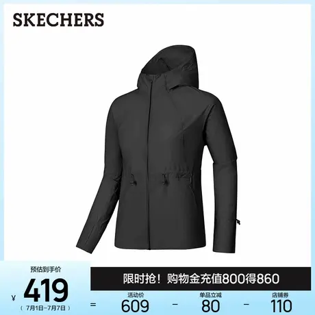 斯凯奇2025夏新款女连帽防晒服轻薄透气户外运动外套舒适凉感夹克商品大图