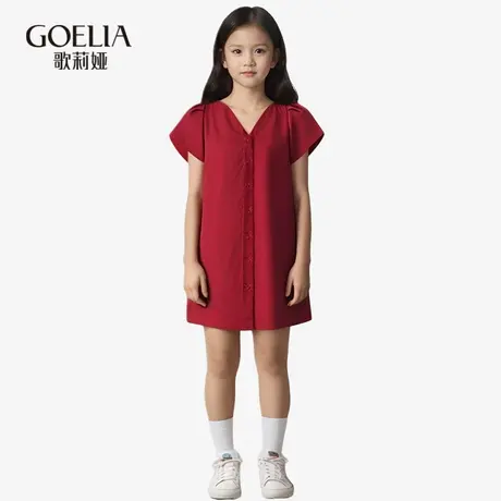 歌莉娅童装连衣裙2024新款夏季爱心领花瓣袖公主小红裙1C4R4K2NB商品大图