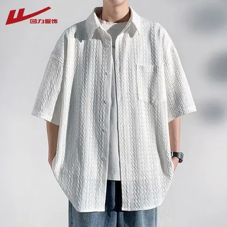 回力冰丝短袖衬衫男夏季2025新款高级感痞帅衬衣男生休闲上衣外套商品大图