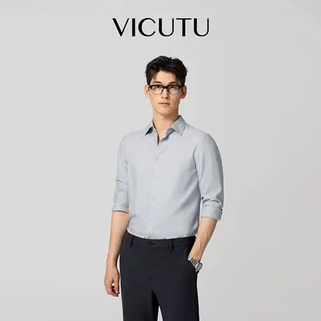 VICUTU威可多男士长袖衬衫亲肤垂感时尚商务通勤正装百搭男士衬衣图片