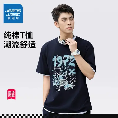 【商场同款】真维斯男装2025夏季新款 潮牌时尚圆领短袖纯棉T恤图片