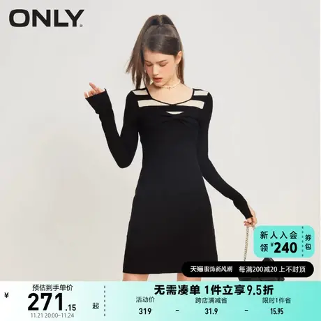 ONLY奥莱2023夏季新款时尚修身显瘦长袖短款针织连衣裙商品大图